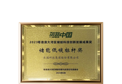 金沙(797966·Sands认证)娱场城-Best Platform