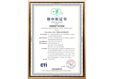 金沙(797966·Sands认证)娱场城-Best Platform