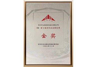 金沙(797966·Sands认证)娱场城-Best Platform