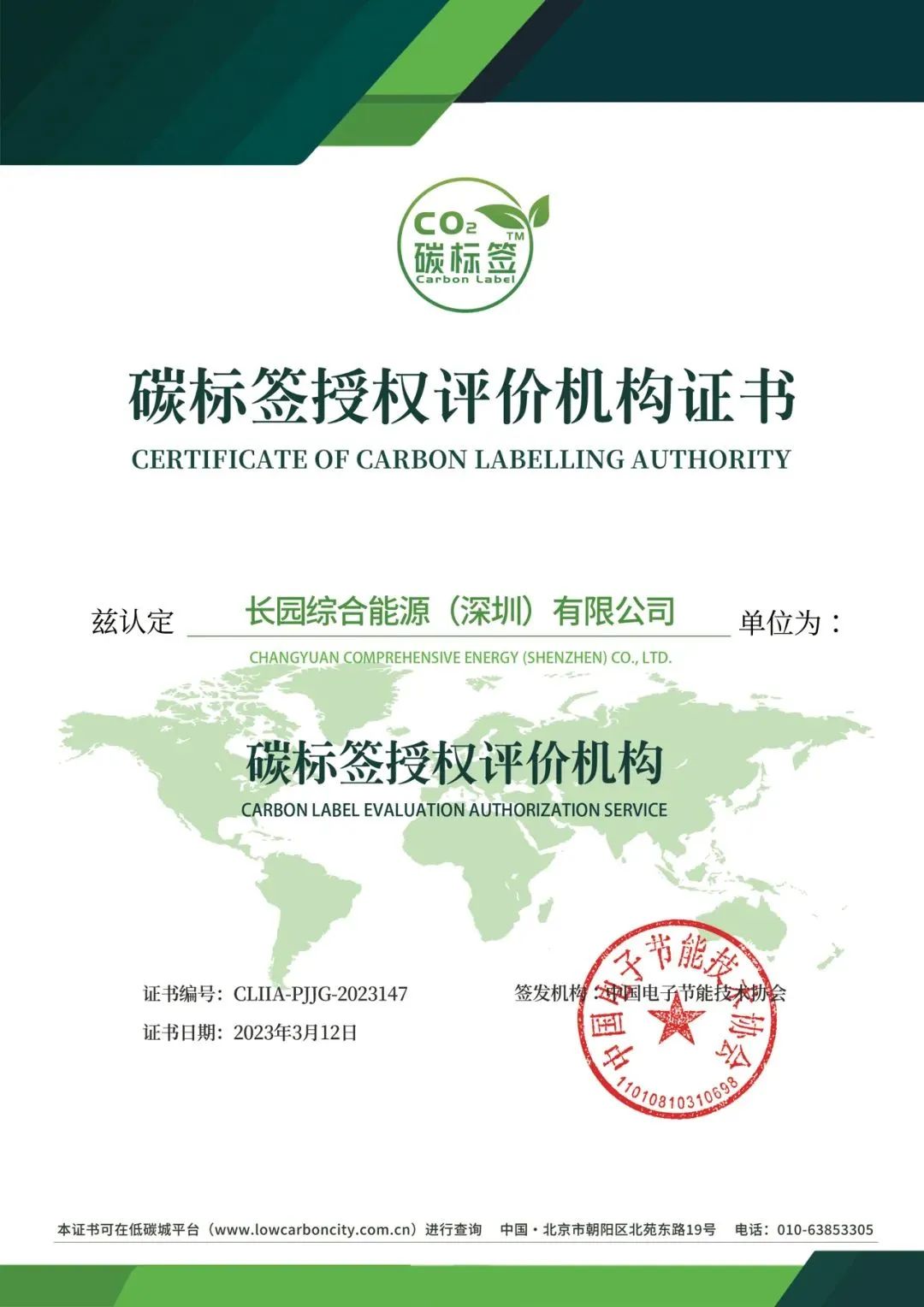 金沙(797966·Sands认证)娱场城-Best Platform