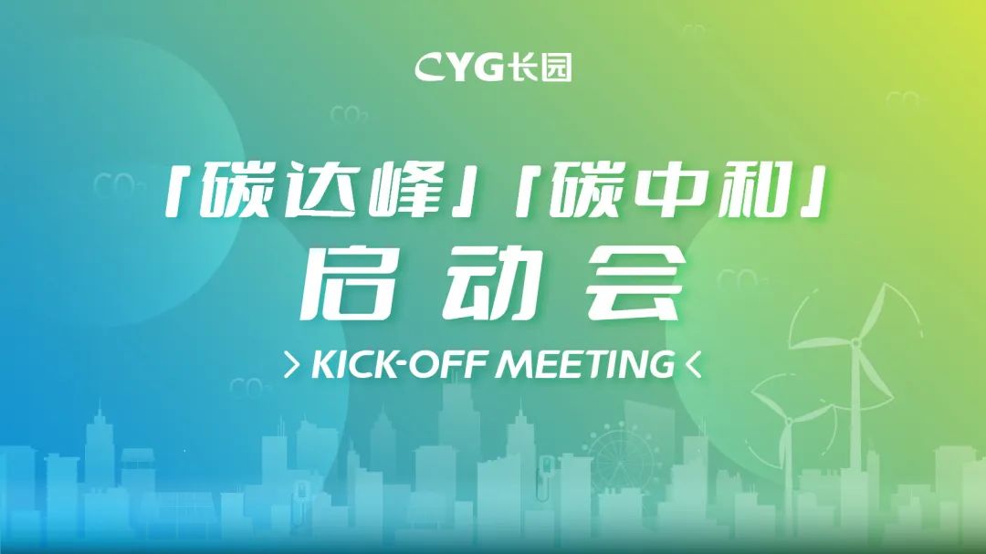 金沙(797966·Sands认证)娱场城-Best Platform