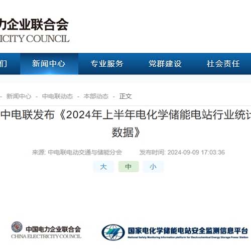 金沙(797966·Sands认证)娱场城-Best Platform