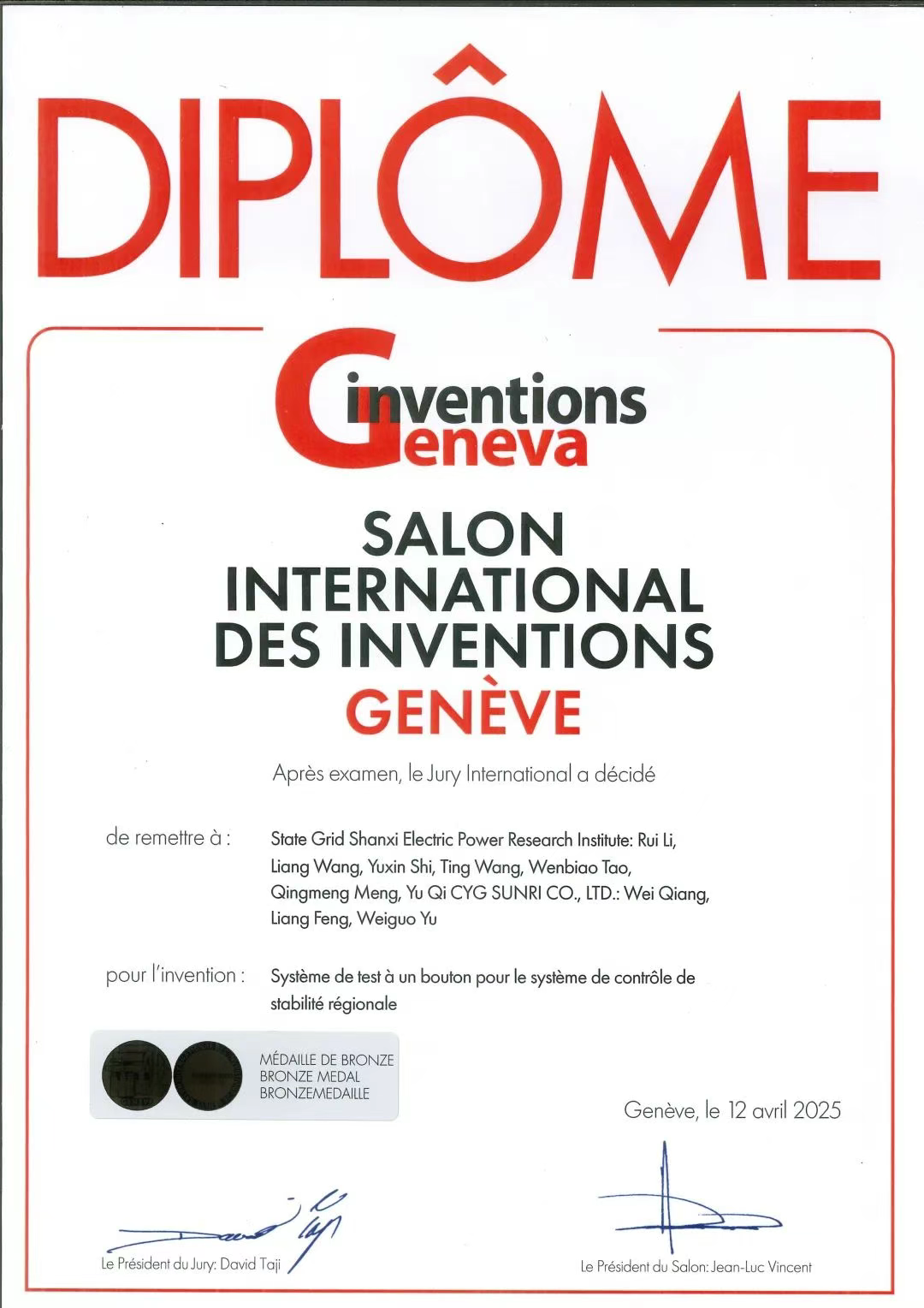 金沙(797966·Sands认证)娱场城-Best Platform