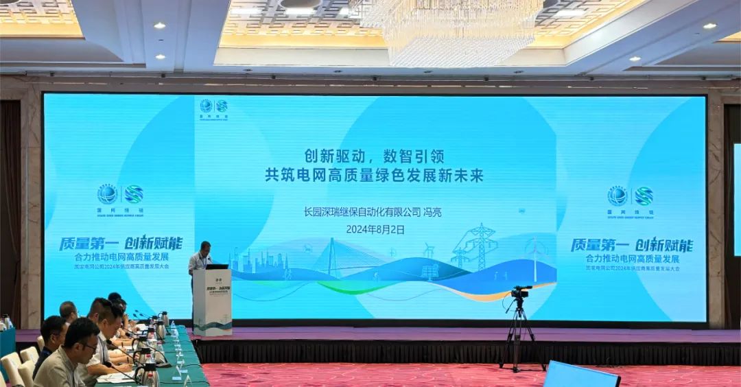 金沙(797966·Sands认证)娱场城-Best Platform