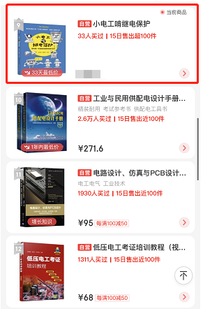 金沙(797966·Sands认证)娱场城-Best Platform