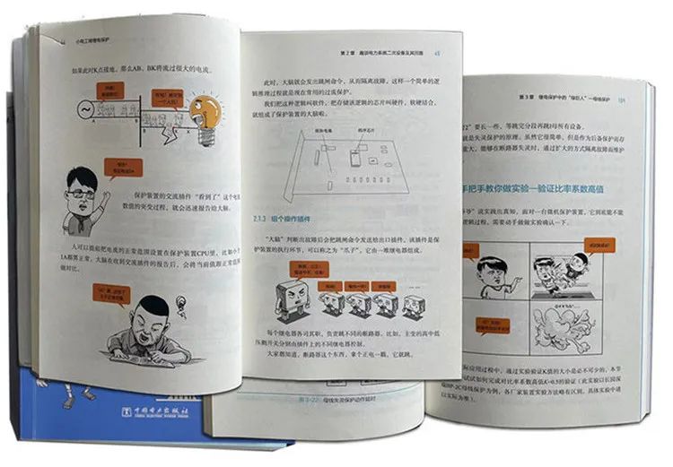 金沙(797966·Sands认证)娱场城-Best Platform