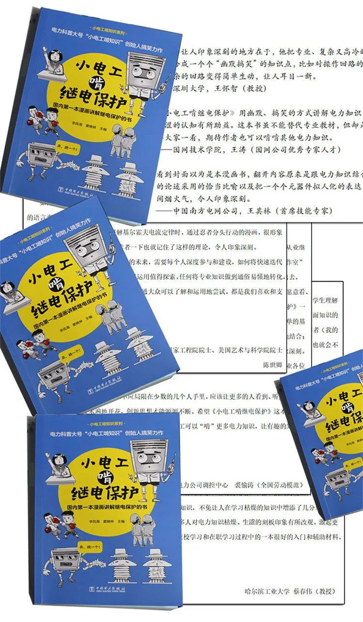 金沙(797966·Sands认证)娱场城-Best Platform