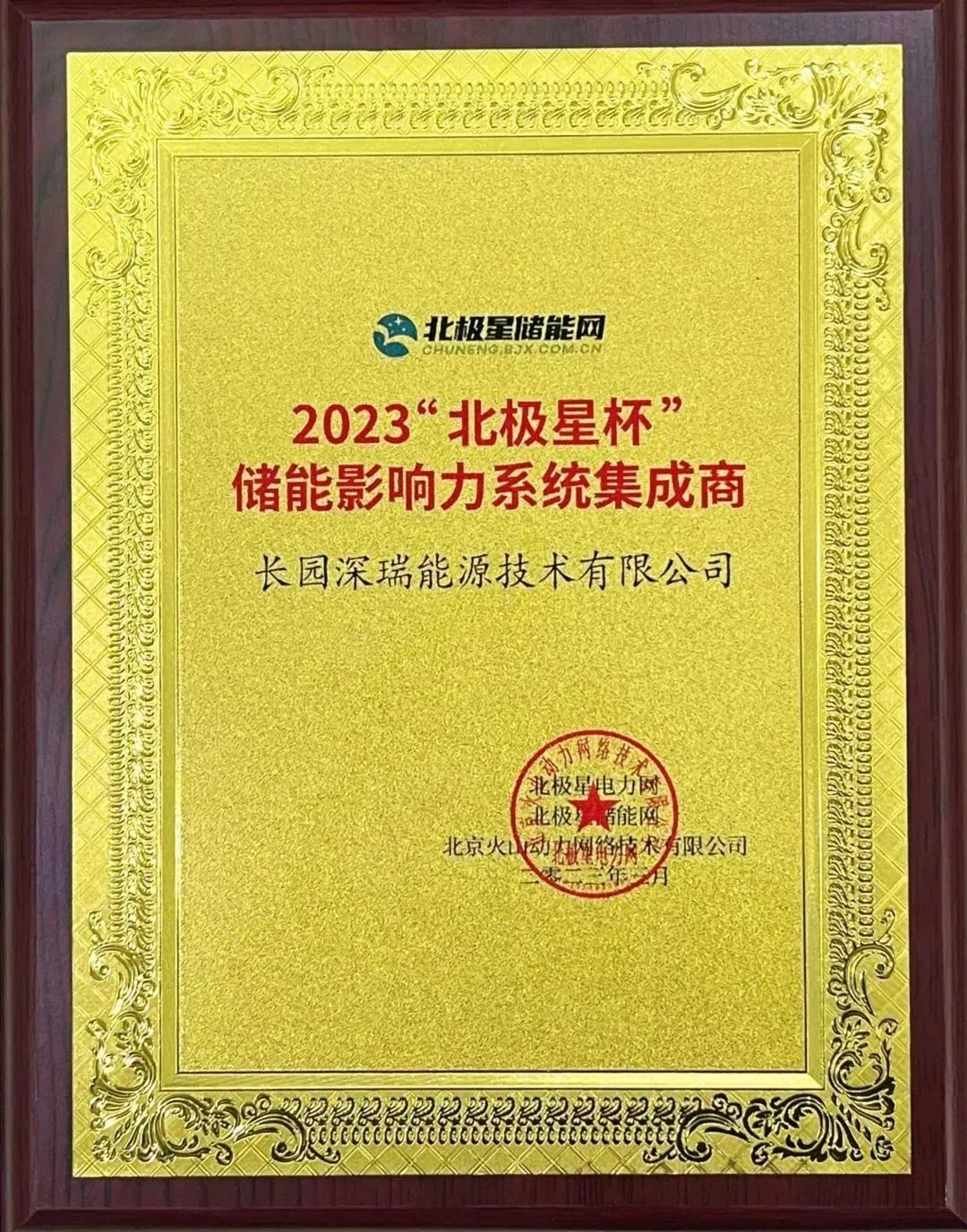 金沙(797966·Sands认证)娱场城-Best Platform